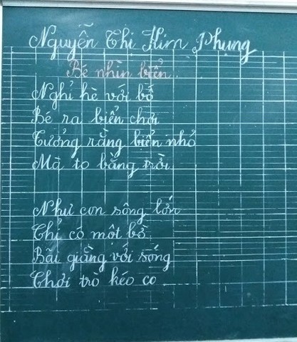 C Phụng1